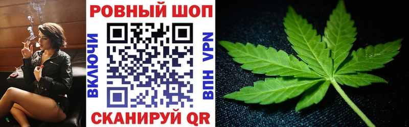 Виды наркоты Верхотурье Галлюциногенные грибы  А ПВП  Бошки Шишки  МЕТАМФЕТАМИН  COCAIN  Мефедрон 