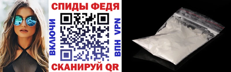 что такое   Верхотурье  ссылка на мегу вход  Амфетамин VHQ 