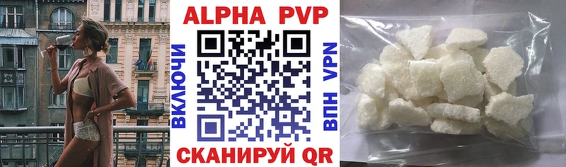 хочу   Верхотурье  А ПВП СК КРИС 