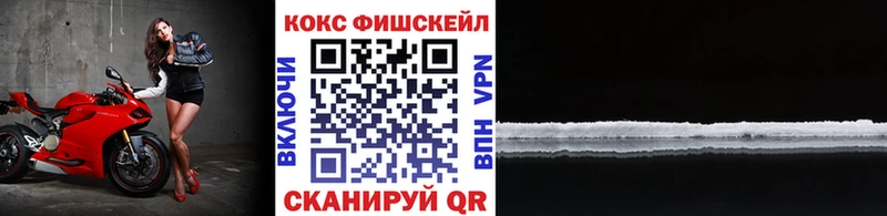 Cocaine Columbia  Верхотурье 