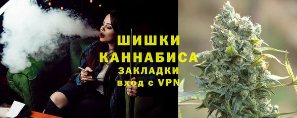 кокаин Беломорск