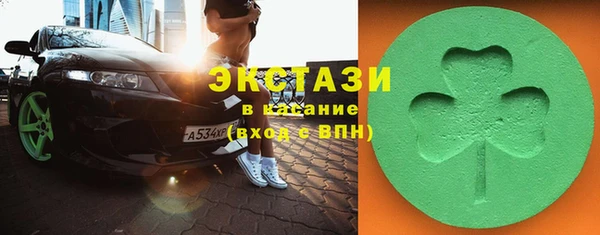 метадон Богородицк