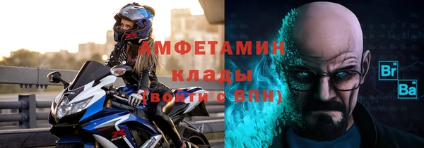 прущая мука Няндома