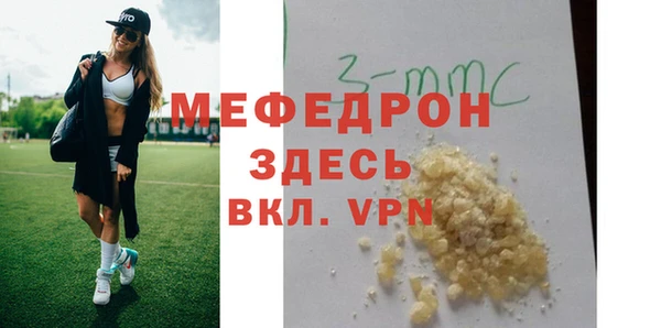 каннабис Белоозёрский