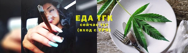 стафф Богданович