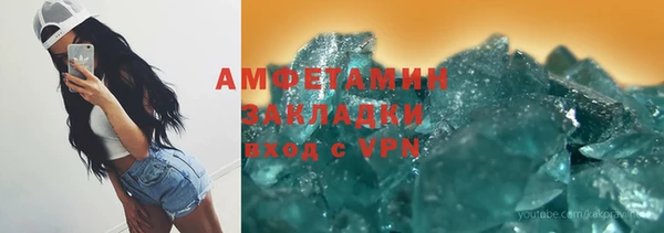 каннабис Белоозёрский