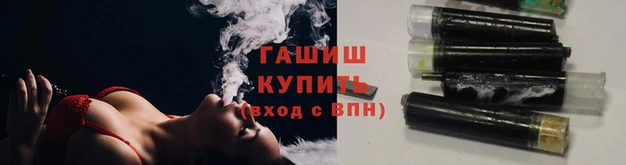 кокаин Беломорск