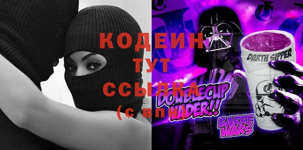 стафф Богданович