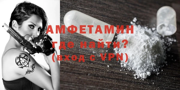 каннабис Белоозёрский