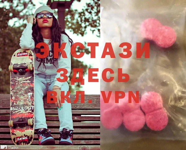 стафф Богданович