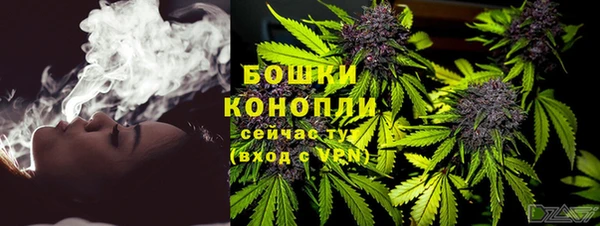 прущая мука Нефтегорск