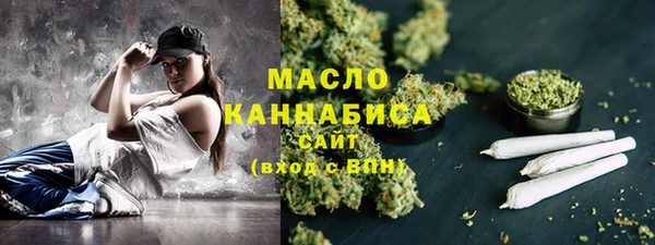 каннабис Белоозёрский