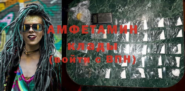 метадон Богородицк