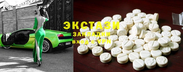 стафф Богданович