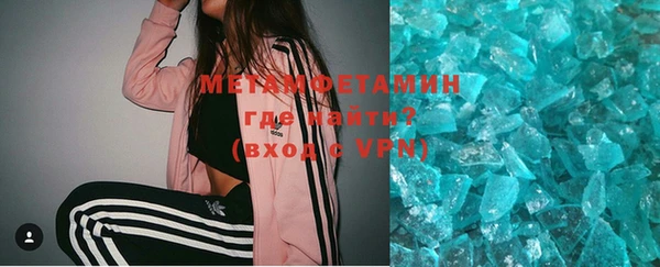 стафф Богданович
