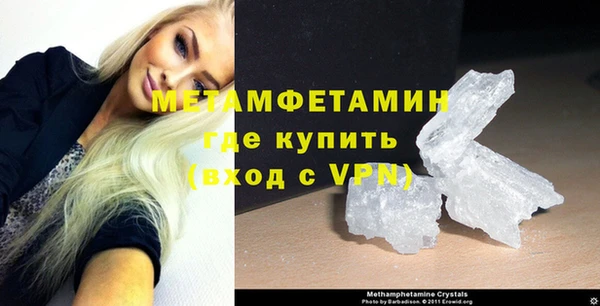 стафф Богданович