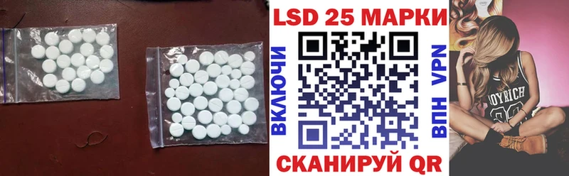 сколько стоит  Верхотурье  ОМГ ОМГ рабочий сайт  LSD-25 экстази ecstasy 
