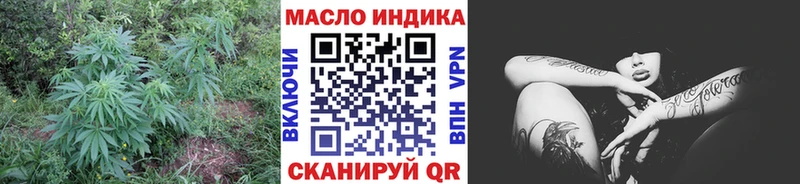 Дистиллят ТГК вейп  цены   Верхотурье 