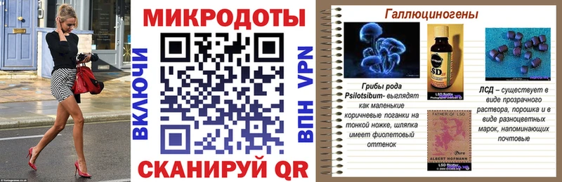Псилоцибиновые грибы GOLDEN TEACHER Верхотурье